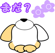 Dog of emoticons sticker #9861469