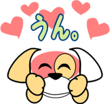 Dog of emoticons sticker #9861471