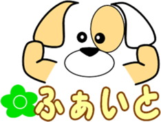 Dog of emoticons sticker #9861475