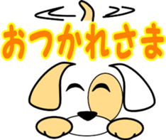 Dog of emoticons sticker #9861483