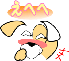 Dog of emoticons sticker #9861492