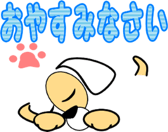 Dog of emoticons sticker #9861495