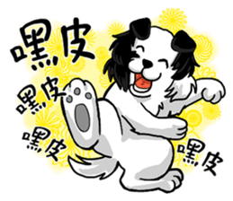 Happy Dogs Club:PAN-PAN is me sticker #9861496