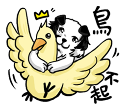 Happy Dogs Club:PAN-PAN is me sticker #9861497