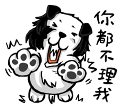 Happy Dogs Club:PAN-PAN is me sticker #9861498