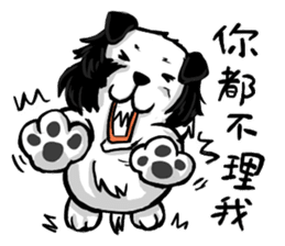 Happy Dogs Club:PAN-PAN is me sticker #9861498