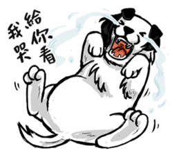 Happy Dogs Club:PAN-PAN is me sticker #9861499