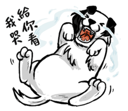 Happy Dogs Club:PAN-PAN is me sticker #9861499