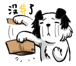 Happy Dogs Club:PAN-PAN is me sticker #9861501