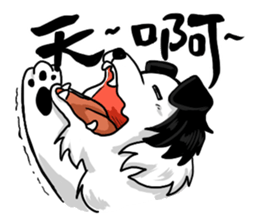 Happy Dogs Club:PAN-PAN is me sticker #9861503