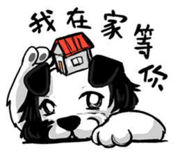 Happy Dogs Club:PAN-PAN is me sticker #9861504