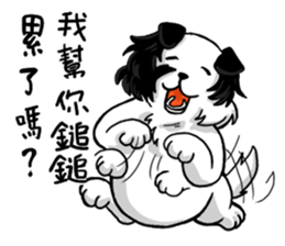 Happy Dogs Club:PAN-PAN is me sticker #9861508