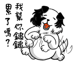 Happy Dogs Club:PAN-PAN is me sticker #9861508