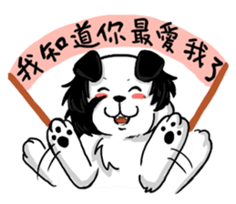 Happy Dogs Club:PAN-PAN is me sticker #9861510