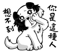 Happy Dogs Club:PAN-PAN is me sticker #9861512