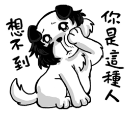 Happy Dogs Club:PAN-PAN is me sticker #9861512