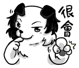 Happy Dogs Club:PAN-PAN is me sticker #9861518