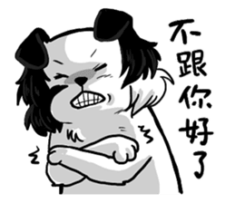 Happy Dogs Club:PAN-PAN is me sticker #9861519