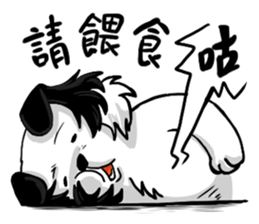 Happy Dogs Club:PAN-PAN is me sticker #9861521
