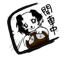 Happy Dogs Club:PAN-PAN is me sticker #9861528