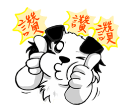 Happy Dogs Club:PAN-PAN is me sticker #9861534