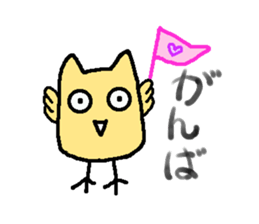 Aunt and friends sticker #9861590