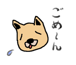 Aunt and friends sticker #9861591