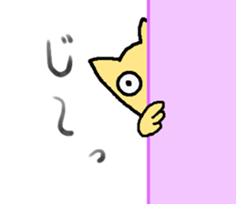 Aunt and friends sticker #9861593