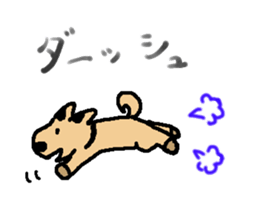 Aunt and friends sticker #9861594