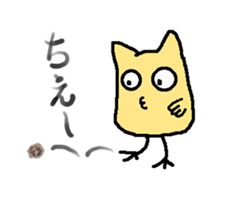 Aunt and friends sticker #9861596