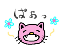 Aunt and friends sticker #9861599