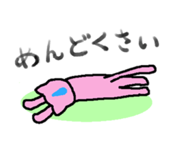 Aunt and friends sticker #9861608