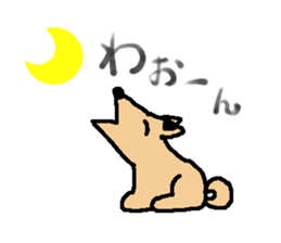 Aunt and friends sticker #9861613