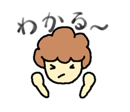 Aunt and friends sticker #9861614