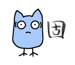 Aunt and friends sticker #9861615