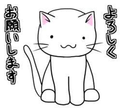 Cat life4<Spring> sticker #9861617