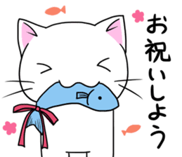 Cat life4<Spring> sticker #9861619