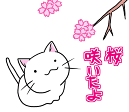 Cat life4<Spring> sticker #9861632