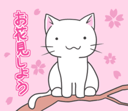 Cat life4<Spring> sticker #9861633