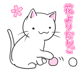 Cat life4<Spring> sticker #9861634