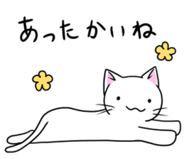 Cat life4<Spring> sticker #9861637