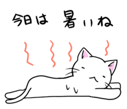 Cat life4<Spring> sticker #9861638