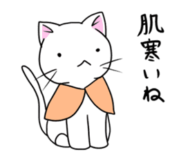 Cat life4<Spring> sticker #9861639