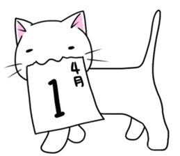 Cat life4<Spring> sticker #9861640
