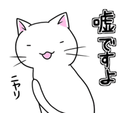 Cat life4<Spring> sticker #9861641