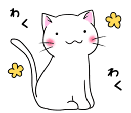 Cat life4<Spring> sticker #9861643