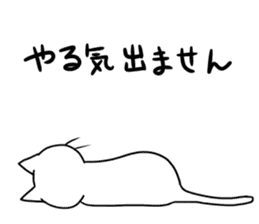 Cat life4<Spring> sticker #9861647