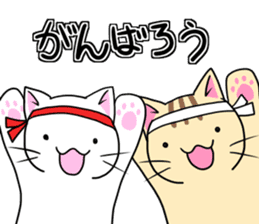 Cat life4<Spring> sticker #9861648