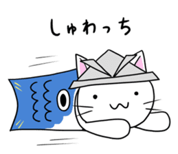Cat life4<Spring> sticker #9861653