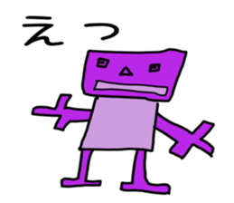 Children's illustrations sticker #9861783